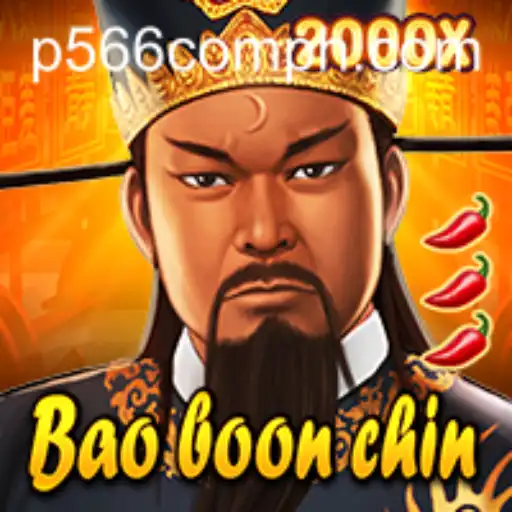 Discovering BaoBoonChin: An Intriguing New Game from P566.com